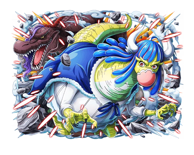 Ulti