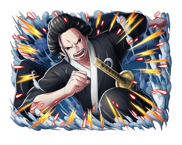 Izo