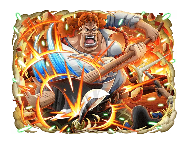 Curly Dadan