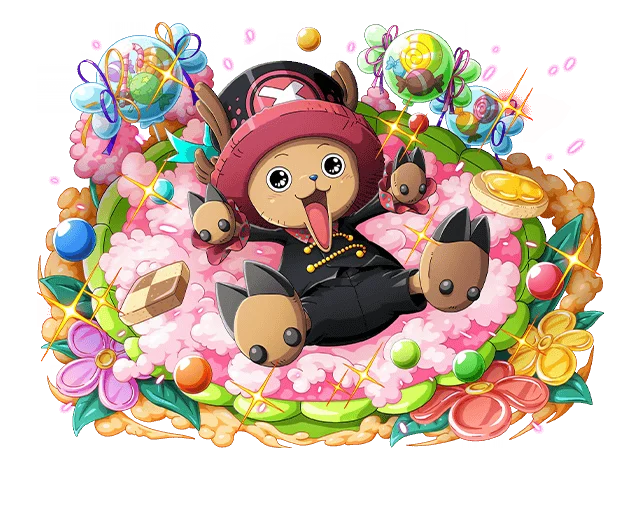 Chopper