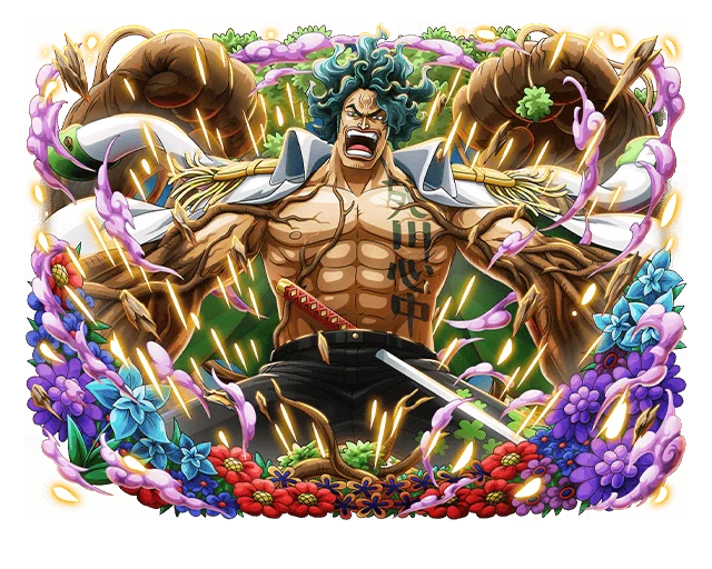 Ryokugyu