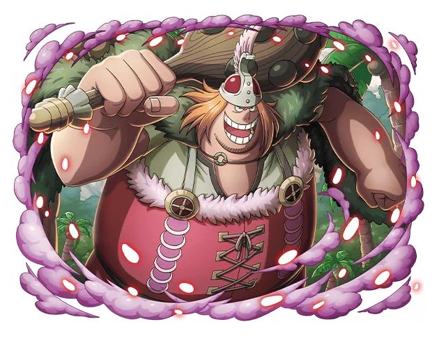 Oimo