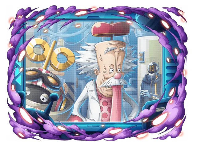 Dr. Vegapunk
