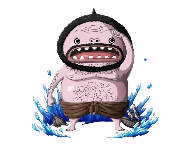 Wadatsumi