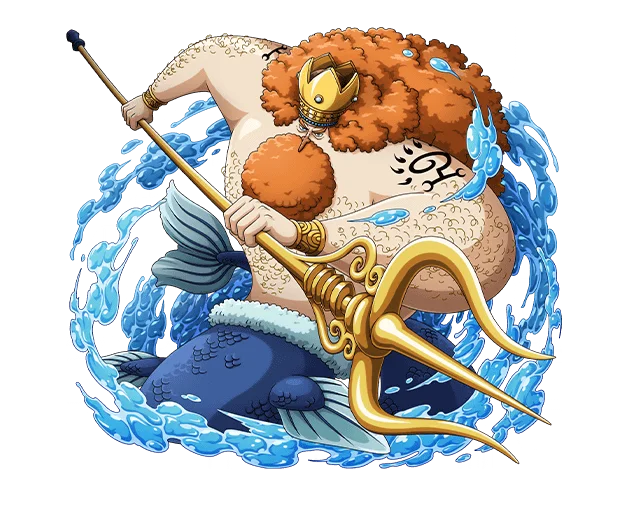 Neptune