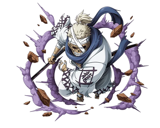 Master Swordsman Ryuma