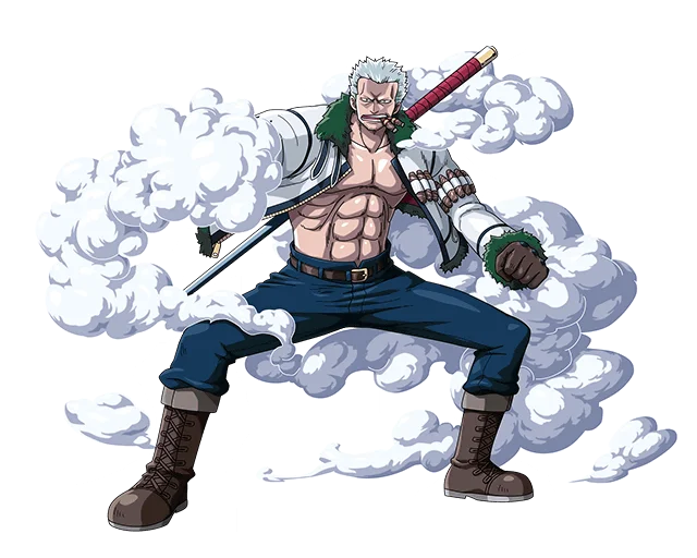 Smoker
