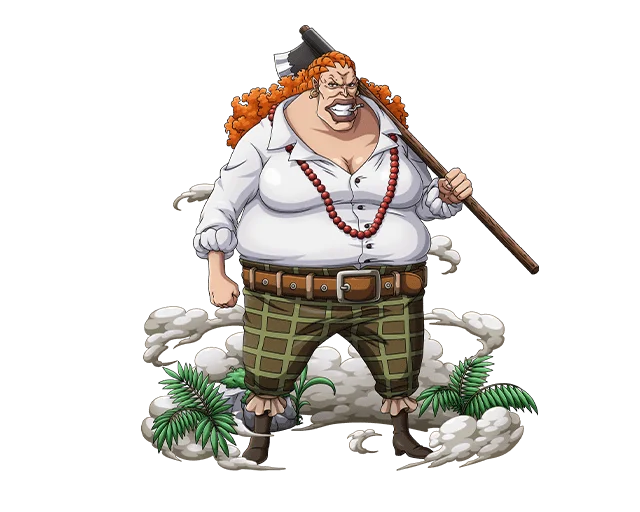 Curly Dadan