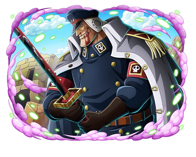 Shiryu