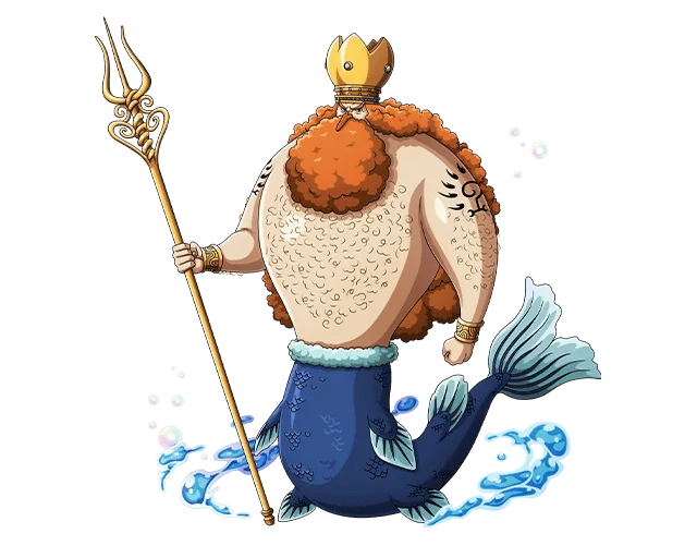 King Neptune, The Sea God