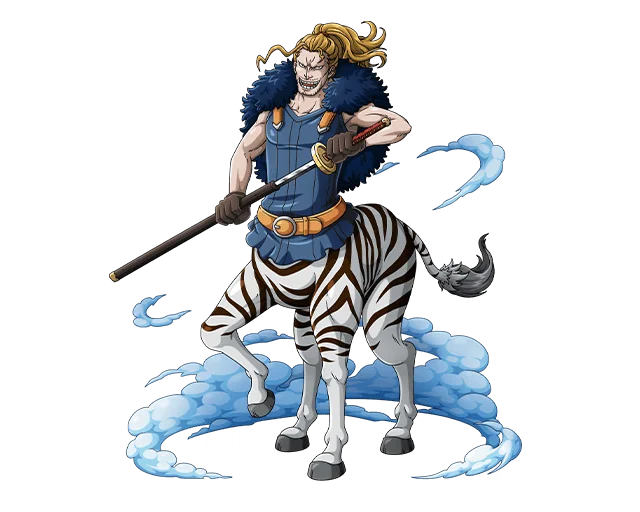 Speedster Centaur
