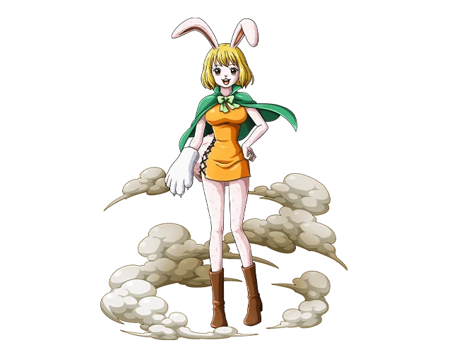 Carrot