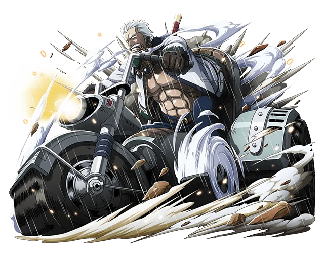 White Chase Smoker