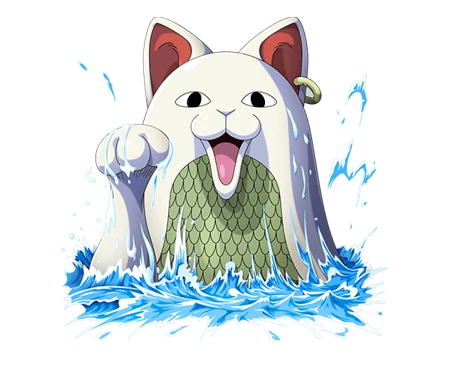 Sea Cat