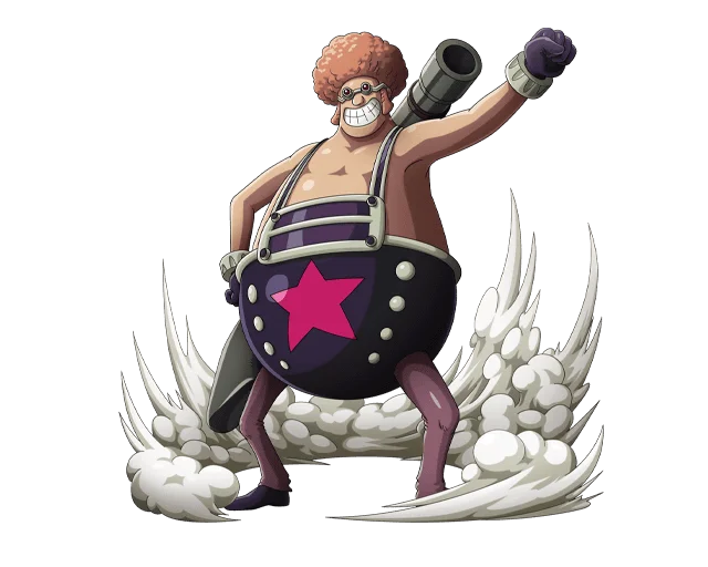 Demolisher Cannoneer