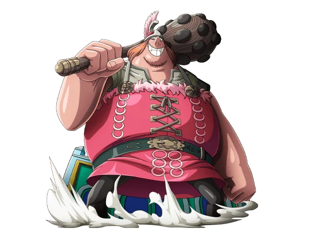 Oimo