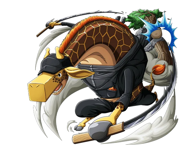 Kaku: Beastman