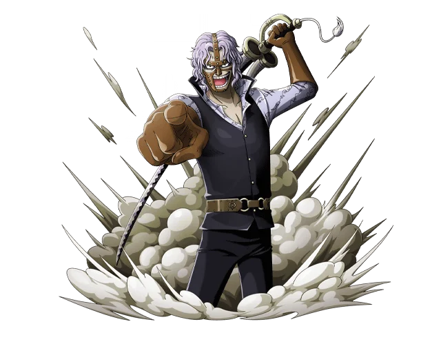 Spandam