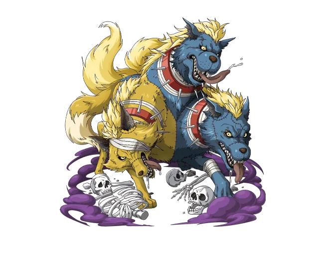 Cerberus