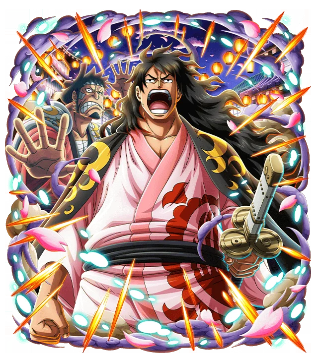 Kozuki Momonosuke