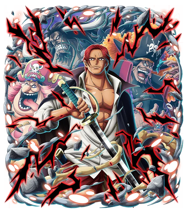 Shanks