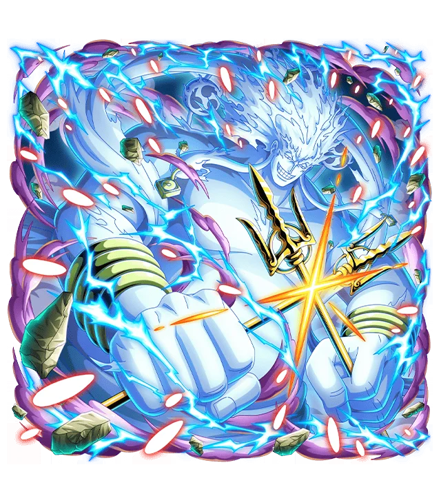Kami Eneru
