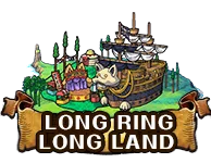 Long Ring Long Land