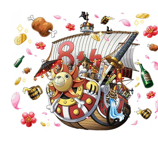 Thousand Sunny