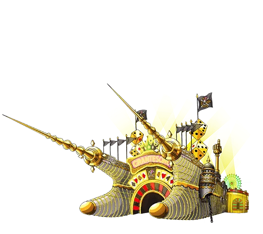 Gran Tesoro