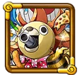 Thousand Sunny