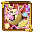 Thousand Sunny